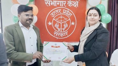 उत्कृष्ट कार्य पर लेखपालों को किया सम्मानित