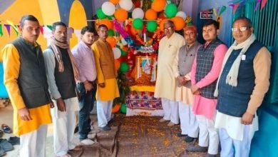 बैकुंठी देवी राष्ट्रीय शिशु सदन में हुआ हवन, मां सरस्वती का किया पूजन