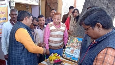 बालिका शिक्षा की समाजिक आवश्यकता के प्रति किया जागरूक