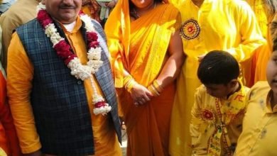 कलश यात्रा के साथ श्रीमद् भागवत कथा एवं ज्ञानयज्ञ का हुआ शुभारंभ