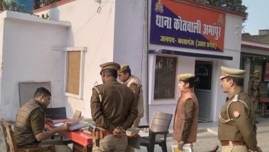 अमांपुर कोतवाली ने पाया शिकायत निस्तारण में प्रथम स्थान