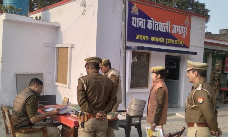 अमांपुर कोतवाली ने पाया शिकायत निस्तारण में प्रथम स्थान अमांपुर कोतवाली ने पाया शिकायत निस्तारण में प्रथम स्थान