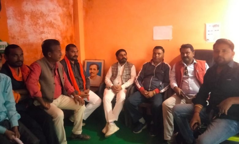 सहावर मंडल कार्यालय पर मंडल कार्यसमिति की बैठक का हुआ आयोजन सहावर मंडल कार्यालय पर मंडल कार्यसमिति की बैठक का हुआ आयोजन