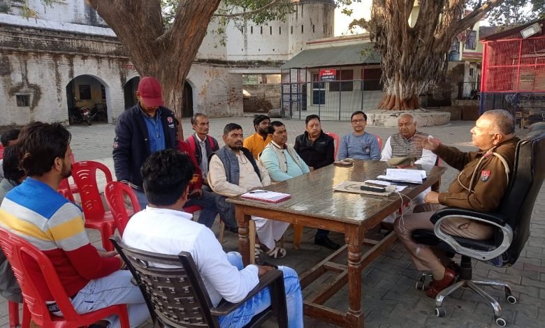 महाशिवरात्रि पर्व को लेकर सोरों कोतवाली में शांति समिति की बैठक आयोजित महाशिवरात्रि पर्व को लेकर सोरों कोतवाली में शांति समिति की बैठक आयोजित