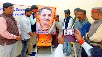 भाजपा ने बूथ स्तर पर मनाई पंडित दीनदयाल उपाध्याय की पुण्यतिथि