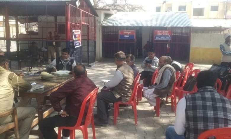 कोतवाली में आयोजित हुआ समाधान दिवस कोतवाली में आयोजित हुआ समाधान दिवस