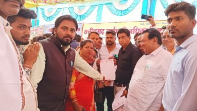 एक दिवसीय सांकेतिक धरना प्रदर्शन,24 सूत्रों को लेकर माँग की…