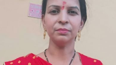 अखिल भारतीय कायस्थ महासभा महिला मोर्चा की जिलाध्यक्ष बनीं नीतू जौहरी