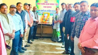 पुण्यतिथि पर कायस्थ बंधुओं ने याद किए पूर्व राष्ट्रपति डॉ राजेंद्र प्रसाद