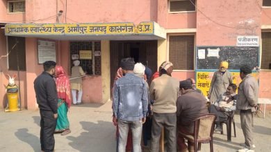 मौसम बदलने के साथ ही अमांपुर स्वास्थ्य केंद्र पर मरीजों की भीड़ बढ़ी