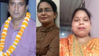 श्यामा देवी को महामंत्री,चंद्रावती राम को सचिव बनने पर खुशी की लहर…
