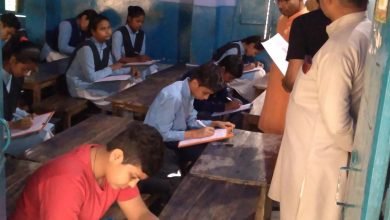 हिन्दुस्तान ओलंपियाड परीक्षा में विधार्थियों ने उत्साहपूर्वक भाग लिया