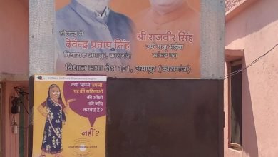 अमांपुर प्रथामिक स्वास्थ्य केंद्र के बाहर और अन्दर खराब पड़ा वाटर कूलर