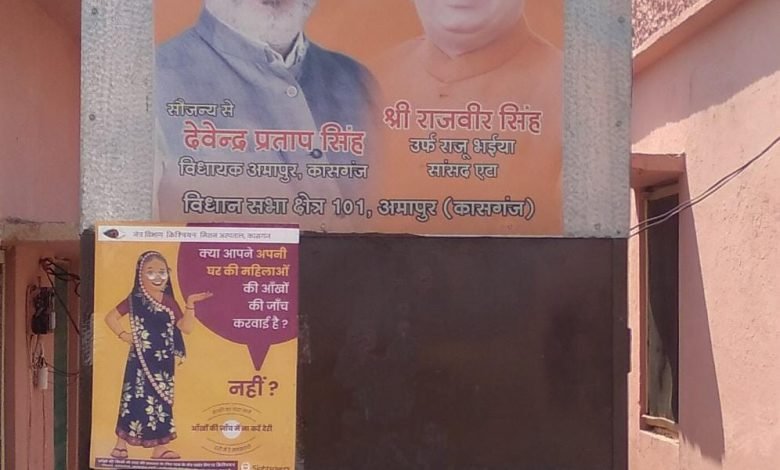 अमांपुर प्रथामिक स्वास्थ्य केंद्र के बाहर और अन्दर खराब पड़ा वाटर कूलर