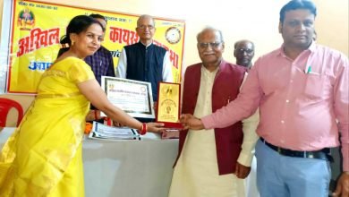 अखिल भारतीय कायस्थ महासभा की जिला कार्यकारिणी गठित