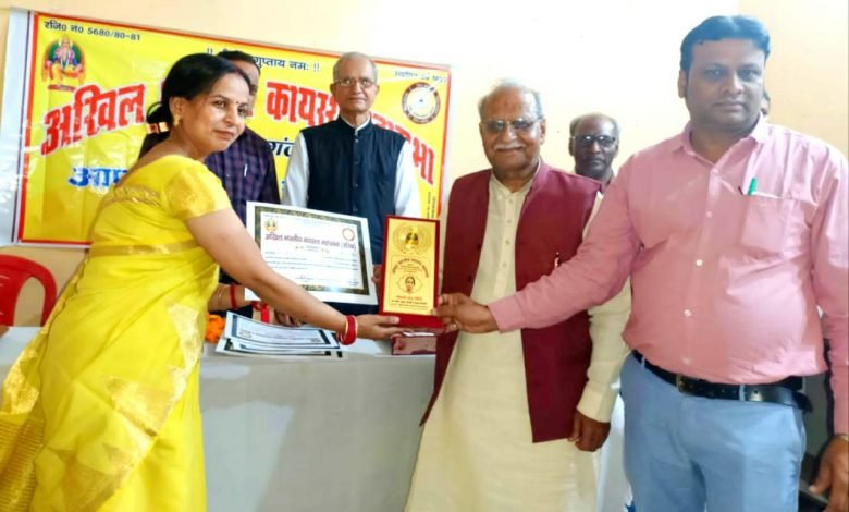 अखिल भारतीय कायस्थ महासभा की जिला कार्यकारिणी गठित अखिल भारतीय कायस्थ महासभा की जिला कार्यकारिणी गठित