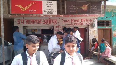 केवाईसी को मोबाइल नंबर दर्ज कराएं