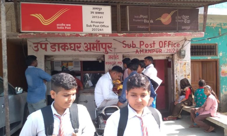 केवाईसी को मोबाइल नंबर दर्ज कराएं