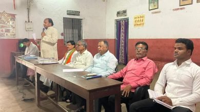 बूथ सशक्तीकरण अभियान की समीक्षा बैठक संपन्न