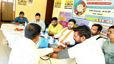 सामाजिक न्याय सप्ताह में भाजपा युवा मोर्चा ने लगाया स्वास्थ्य शिविर