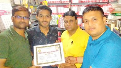 अखिल भारतीय कायस्थ महासभा के नवीन पदाधिकारियों को बांटे मनोनयन पत्र