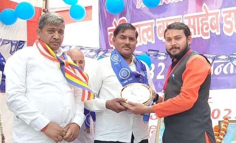 आरबीडी कंप्यूटर एजुकेशन सेंटर ने शोभायात्रा समिति पदाधिकारियों को किया सम्मानित आरबीडी कंप्यूटर एजुकेशन सेंटर ने शोभायात्रा समिति पदाधिकारियों को किया सम्मानित