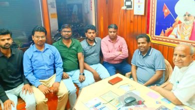 अखिल भारतीय कायस्थ महासभा की बैठक संपंन