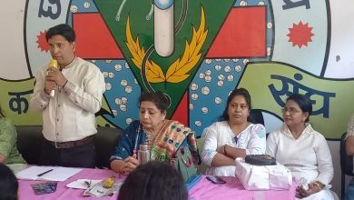 मेडिकल कॉलेज के नर्सिंग सिस्टर के विभिन्न मुद्दों पर प्रदेश स्तरीय बैठक