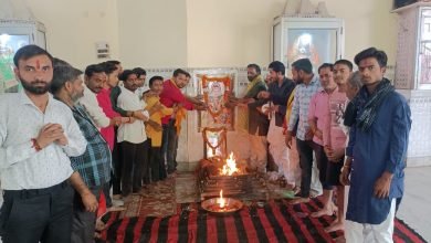 धूमधाम से मनाया गया भगवान परशुराम का जन्मोत्सव