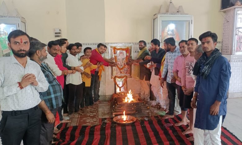 धूमधाम से मनाया गया भगवान परशुराम का जन्मोत्सव धूमधाम से मनाया गया भगवान परशुराम का जन्मोत्सव