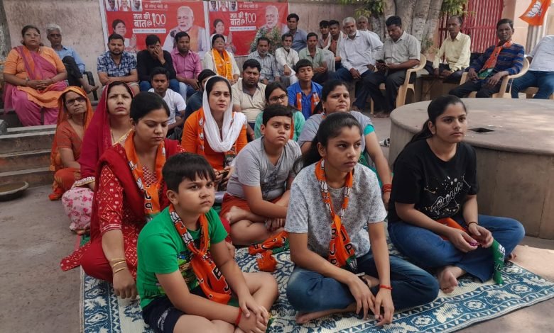 प्रधानमंत्री नरेंद्र मोदी का 100 वें मन की बात कार्यक्रम का लाइव प्रसारण सुना प्रधानमंत्री नरेंद्र मोदी का 100 वें मन की बात कार्यक्रम का लाइव प्रसारण सुना