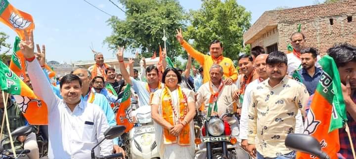 भाजपा प्रत्याशी सुलोचन गुप्ता के समर्थन में निकाली बाइक रैली भाजपा प्रत्याशी सुलोचन गुप्ता के समर्थन में निकाली बाइक रैली