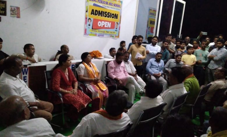 लोधी समाज हुआ एकजुट, भाजपा प्रत्याशी सुलोचन गुप्ता को दिया अपना समर्थन