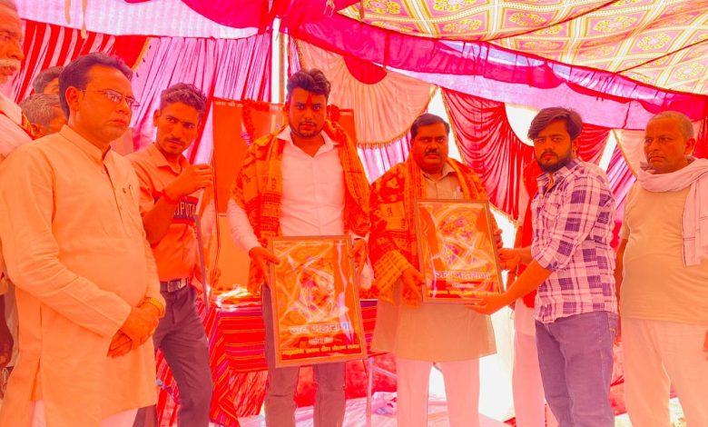 महाराणा प्रताप हमारे आदर्श- ठा0 बृजेंद्र सिंह गौर