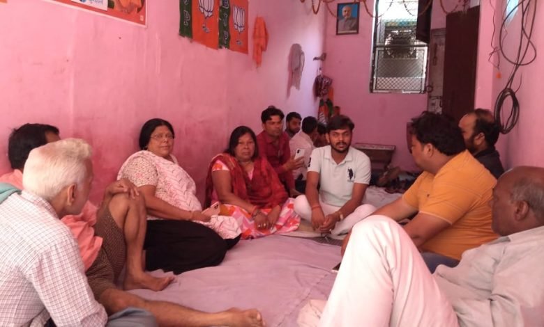 भाजपा प्रत्याशी सुलोचन गुप्ता को मिली हार में भीतरघात को लेकर हुई चर्चा भाजपा प्रत्याशी सुलोचन गुप्ता को मिली हार में भीतरघात को लेकर हुई चर्चा