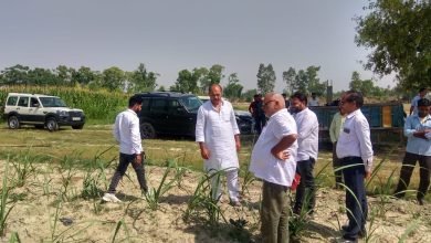 किसानों की गन्ना फसल का निरीक्षण कर.दिए दिशा निर्देश…