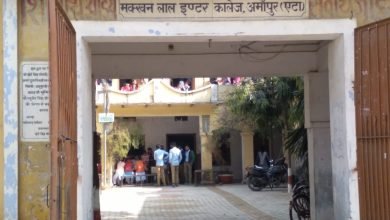 अमांपुर नगर पंचायत अध्यक्ष व सदस्यों की शपथ 26 को