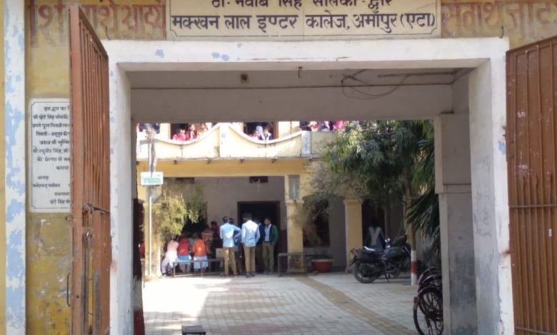 अमांपुर नगर पंचायत अध्यक्ष व सदस्यों की शपथ 26 को अमांपुर नगर पंचायत अध्यक्ष व सदस्यों की शपथ 26 को