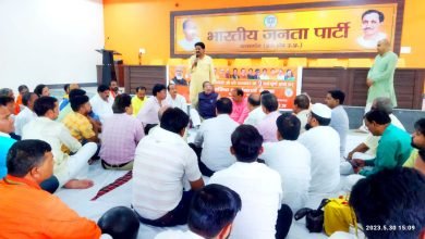 सह भोज कार्यक्रम के साथ भाजपा का महा जन संपर्क अभियान शुरु