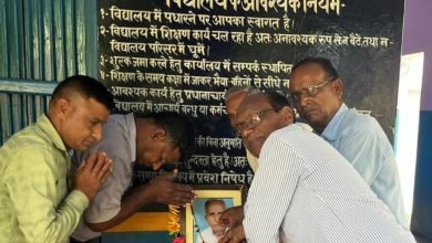 पुण्यतिथि पर याद किए पूर्व विधायक सियाराम