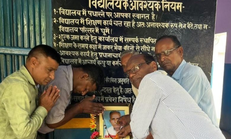 पुण्यतिथि पर याद किए पूर्व विधायक सियाराम पुण्यतिथि पर याद किए पूर्व विधायक सियाराम