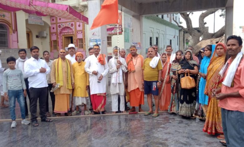 कासगंज: शूकर क्षेत्र सोरों जी धाम की पंचकोशी परिक्रमा का हुआ आयोजन