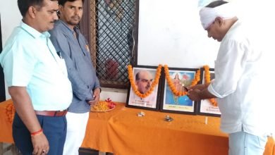 महाजनसम्पर्क अभियान को सफल बनाने के लिए बूथ स्तरीय कार्यकर्ताओं से किया जुटने का आह्वान