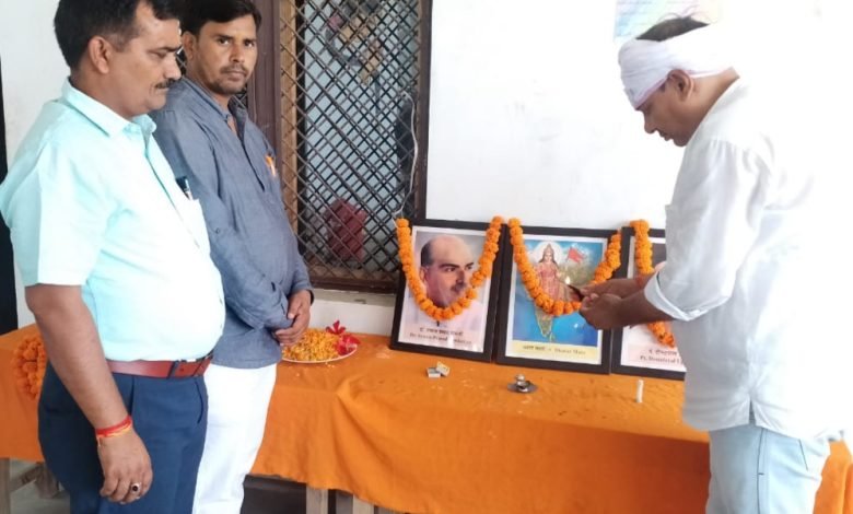 महाजनसम्पर्क अभियान को सफल बनाने के लिए बूथ स्तरीय कार्यकर्ताओं से किया जुटने का आह्वान