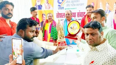 कासगंज: सोशल मीडिया कार्यशाला में सांसद ने कार्यकर्ताओं को दिए टिप्स