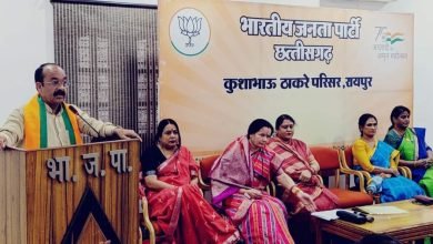 भाजपा महिला मोर्चा की राष्ट्रीय पदाधिकारियों के प्रवास हेतु आवश्यक बैठक संपन्न