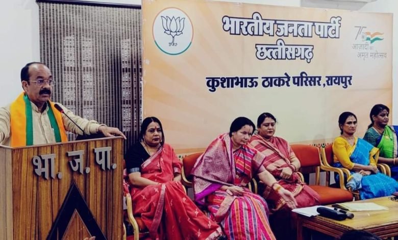 भाजपा महिला मोर्चा की राष्ट्रीय पदाधिकारियों के प्रवास हेतु आवश्यक बैठक संपन्न भाजपा महिला मोर्चा की राष्ट्रीय पदाधिकारियों के प्रवास हेतु आवश्यक बैठक संपन्न