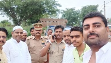 अमांपुर में ईद उल अजहा की नमाज अदा कर धूमधाम से मनाई बकरीद