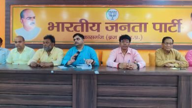 कासगंज: भाजपा की बैठक में जून माह के कार्यक्रमों की हुई समीक्षा