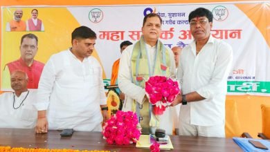 पूर्व प्रदेश मंत्री ने की जिले में संपंन हुए भाजपा के कार्यक्रमों की समीक्षा